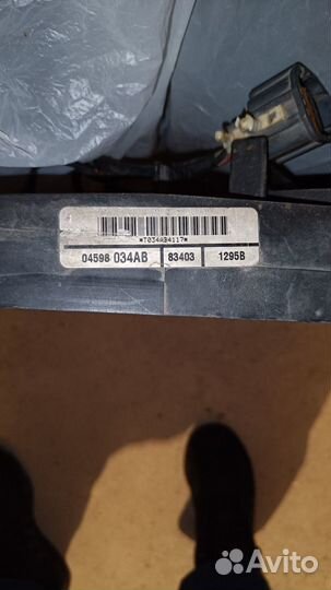 Вентиляторы охлаждения Chrysler 300c 5.7