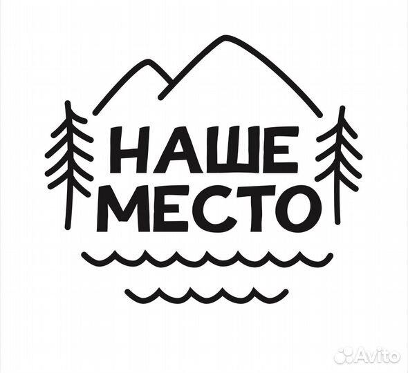 Администратор гостиницы
