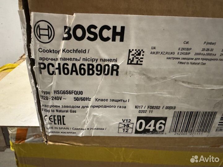 Газовая варочная панель Bosch PCH6A6B90R