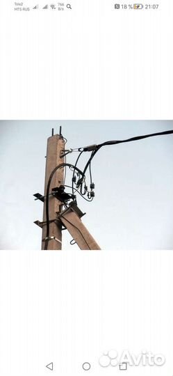 Электромонтаж