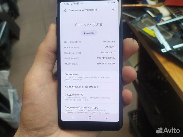 Samsung Galaxy A5 (2018) SM-A530F, 4/32 ГБ