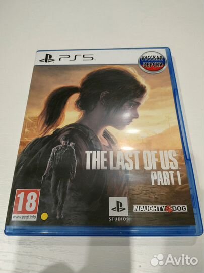 Одни из нас Часть 1 PS5