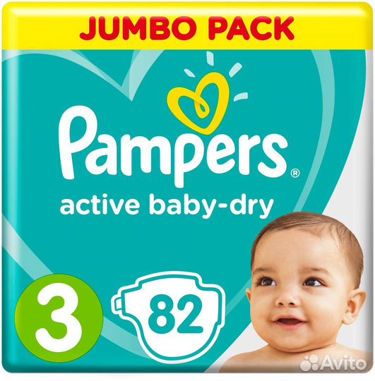 Pampers детские