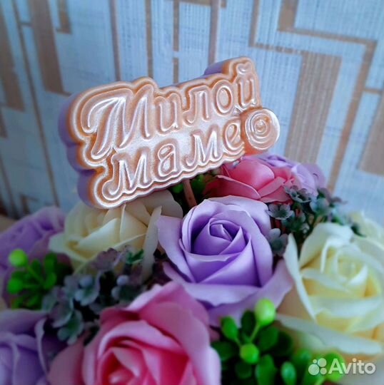 Букет из мыльных роз