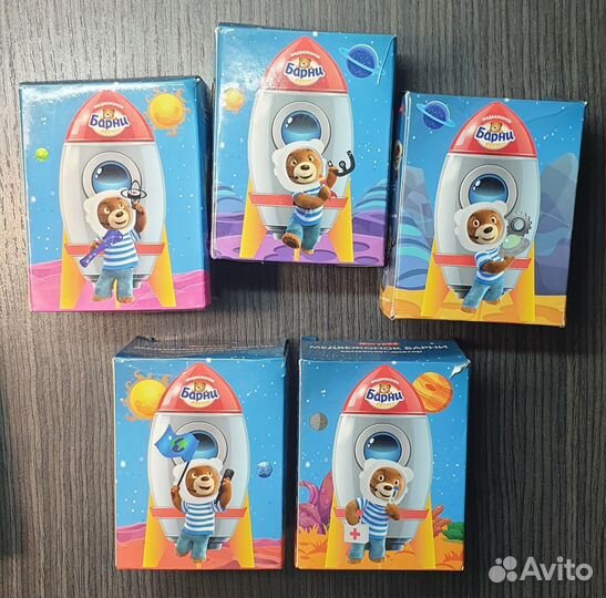 Полная коллекция Барни