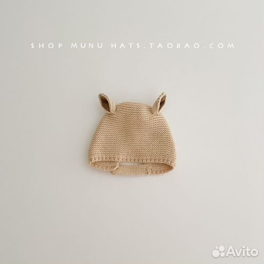 Детская одежда