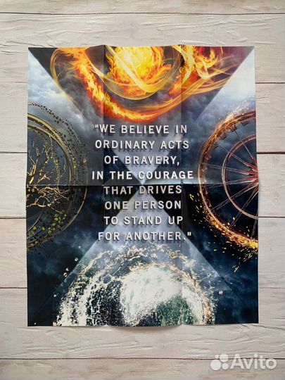 Вероника Рот - Дивергент / Divergent Collector’s