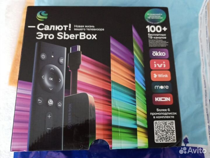 Приставка смарт тв сбербокс прошитая