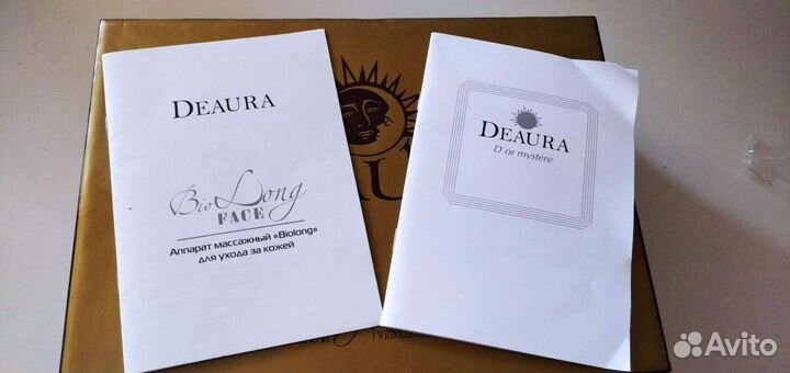 Прибор для ухода за кожей лица