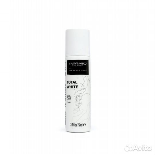 Для белых подошв и верха кроссовок (Испания)