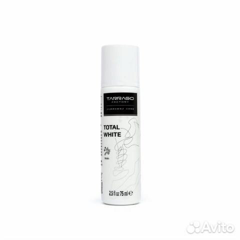 Для белых подошв и верха кроссовок (Испания)