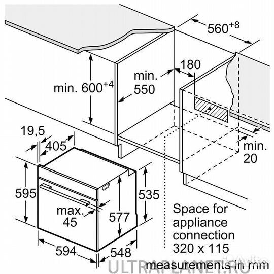 Электрический духовой шкаф Bosch HBG 675BB1 Новый