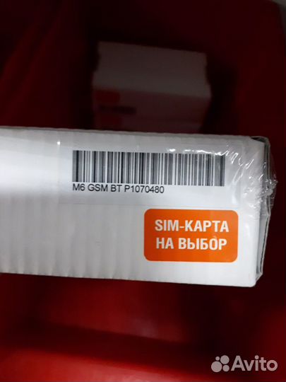 GSM BT StarLine Мастер 6