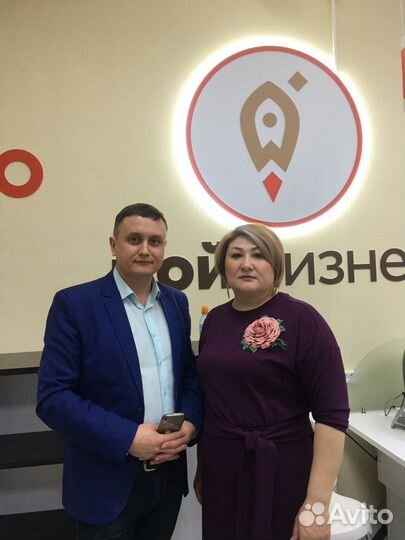 Бухгалтерия под ключ / Бухгалтер