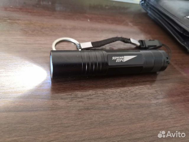 Фонарь яркий луч т1