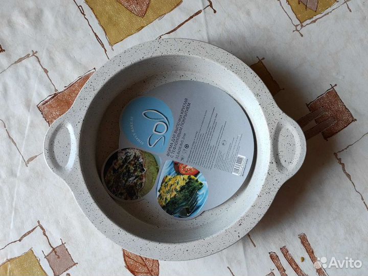 Форма для выпечки с антипригарным покрытием