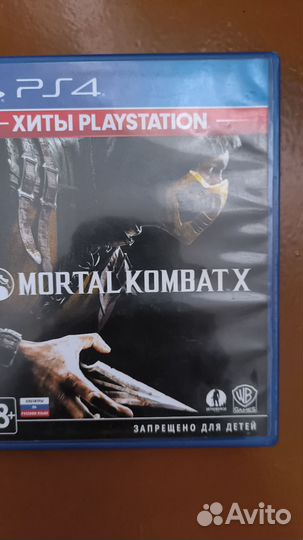 Игры и диски ps 4