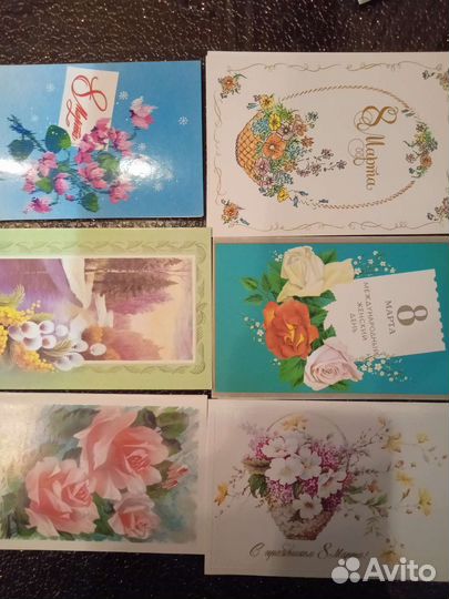 Открытки советские СССР