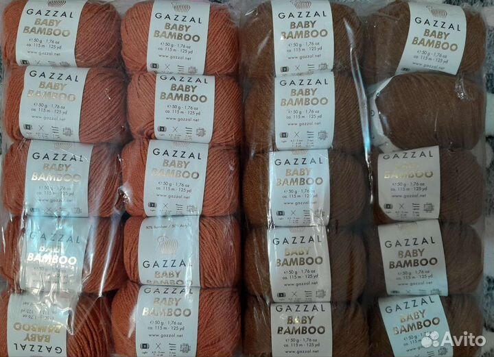 Детская пряжа