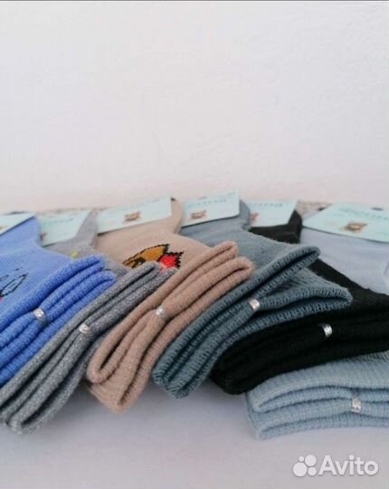 Носки для мальчика