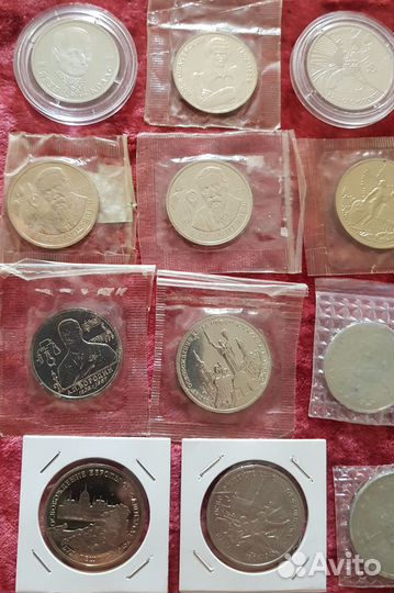 Красная книга Молодая Россия