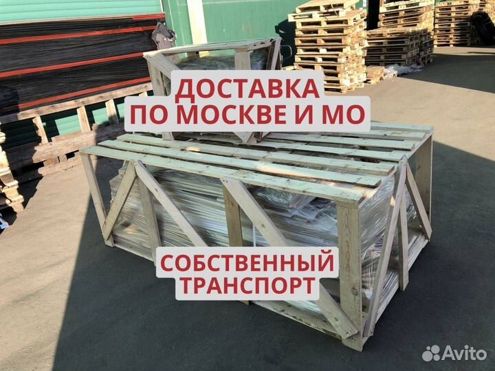 Мебель для пвз озон