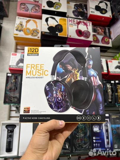 Беспроводные наушники