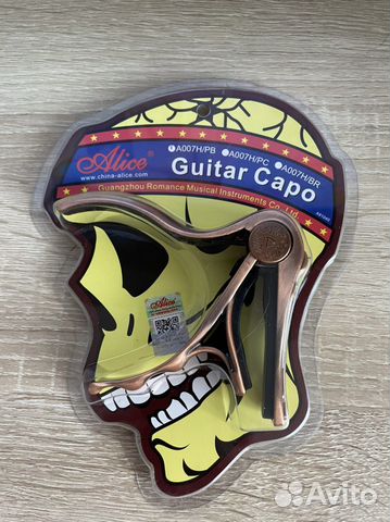 Капокадастр