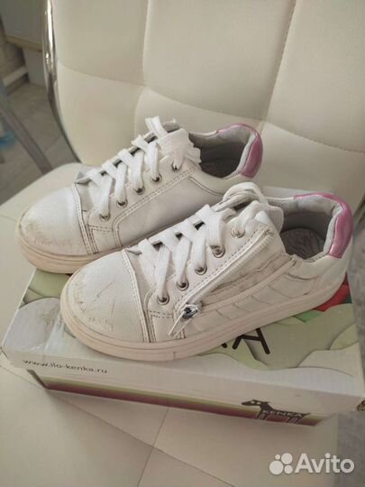 Полуботинки