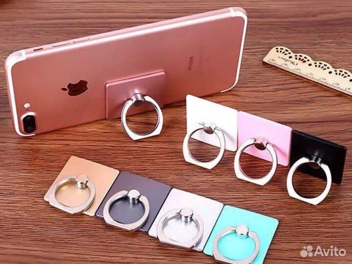 Кольцо-держатель для телефона