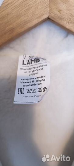 Жилет унисекс