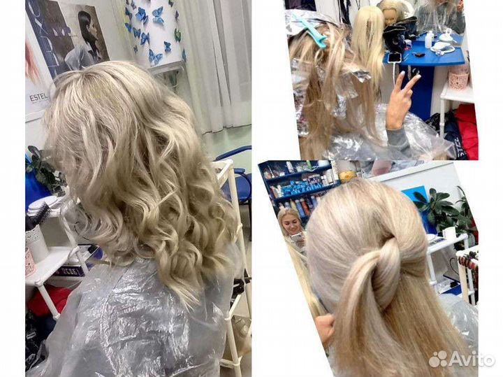 Мелирование, шатуш,айртач