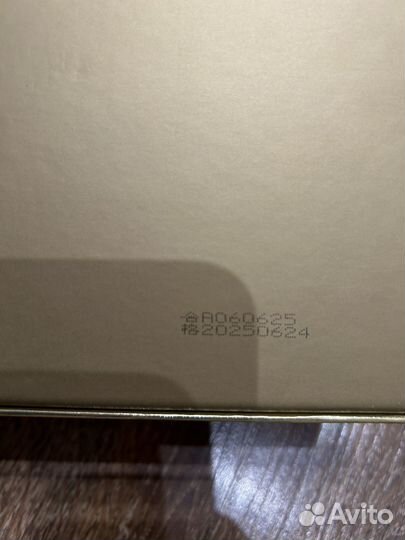 Набор уходовой косметики