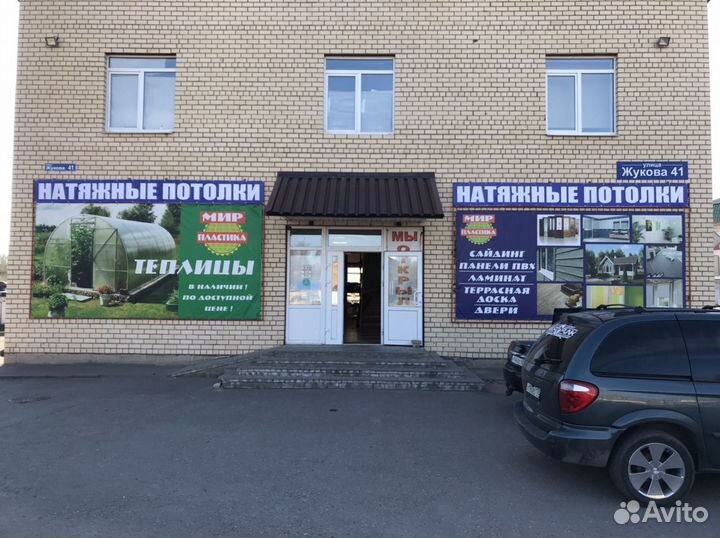 Потолок натяжной от профи