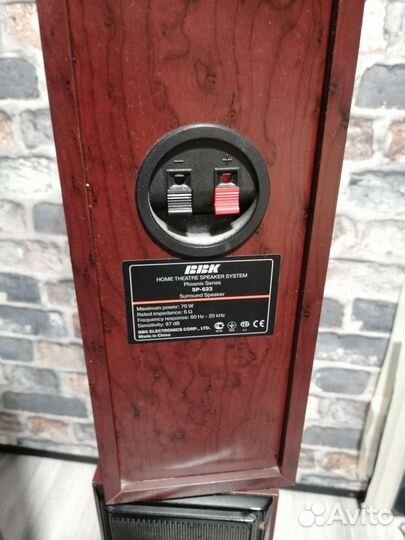 Красивые BBK колонки 5.1