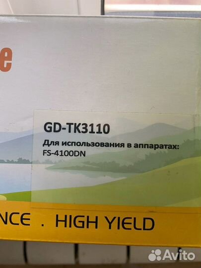 Катриджи для принтера