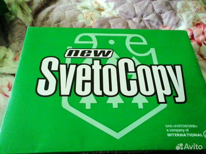 Бумага a4 svetocopy