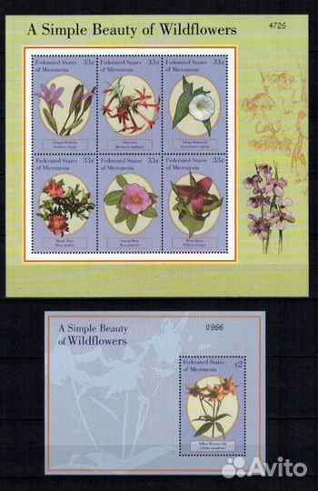 Марки по темам флора фауна искусство