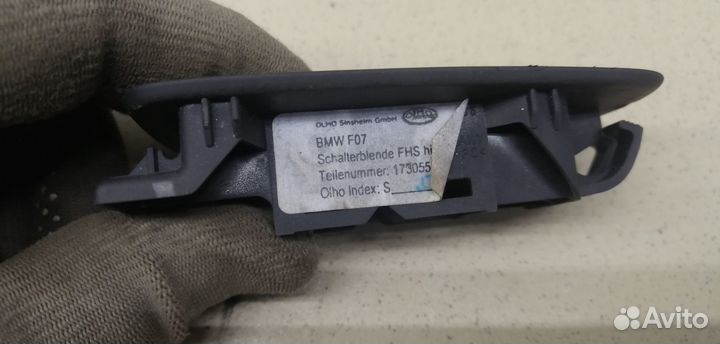 Накладка блока управления стеклоподъемниками 5-ser