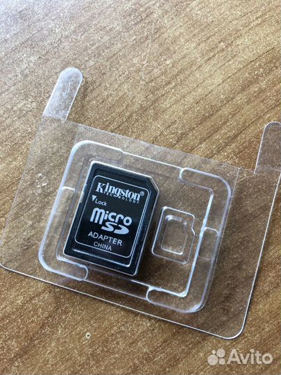 Адаптер для карты памяти SD micro SD 2 штуки
