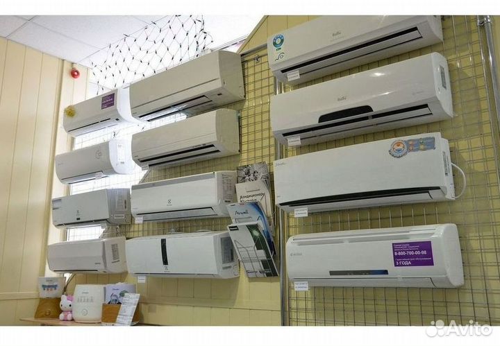 Новый кондиционер
