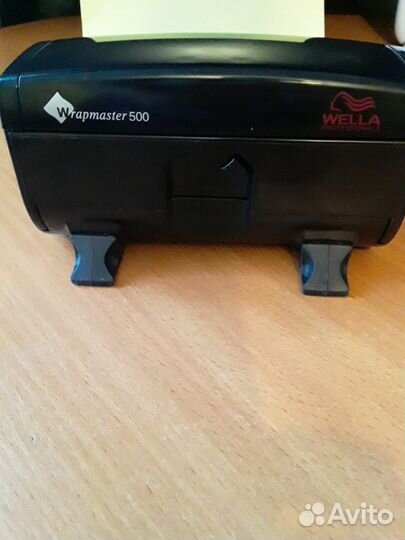 Фольга для окрашивания волос