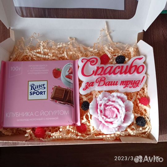 Мыло ручной работы