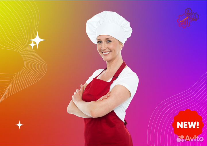 Пекарь (Выплата каждую неделю)