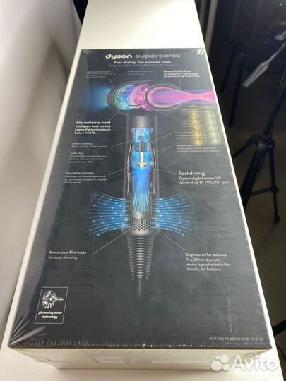 Оригинал. Dyson Фен Supersonic HD08 Nickel/Copper