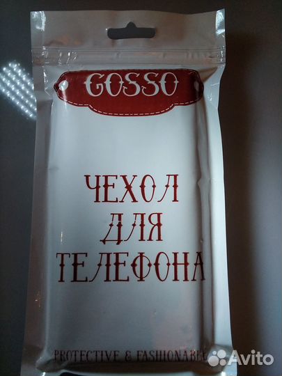 Чехол-книжка Book Art для Honor 9x Lite Cosso