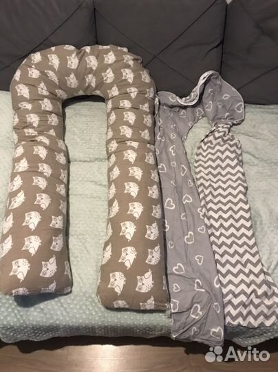 Подушка для беременных