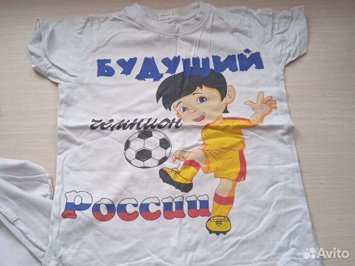 Футболки для мальчика от 2 до 10 лет