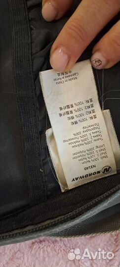 Рюкзак спортивный трек велосипедный Norway Walk 30