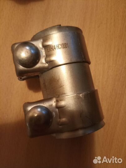 Хомут глушителя D46 L95